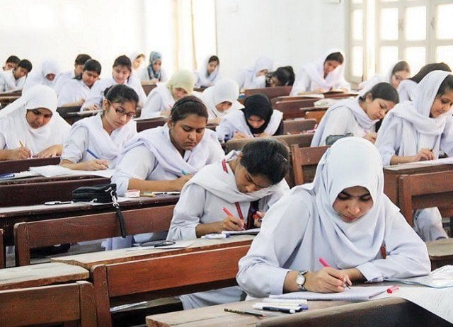 pm abbasi expresses serious concerns over hundreds of examination boards spread across the country photo online file pm abbasi expresses serious concerns over hundreds of examination boards spread across the country photo online file