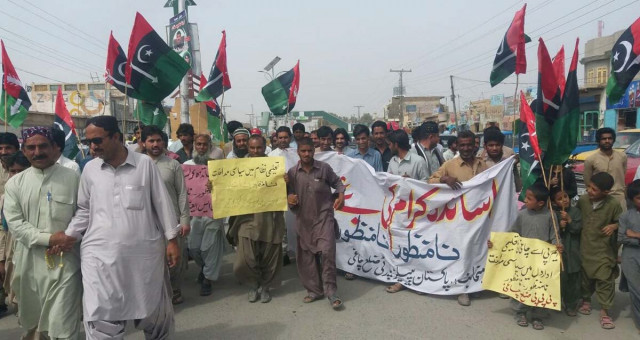 pakistan peoples party leaders and workers are protesting against transfers and postings under political influence in chaghi photo express pakistan peoples party leaders and workers are protesting against transfers and postings under political influence in chaghi photo express