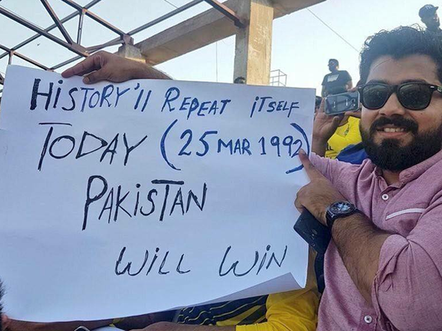 psl in posters 7 best placards we saw at the psl 2018 finale