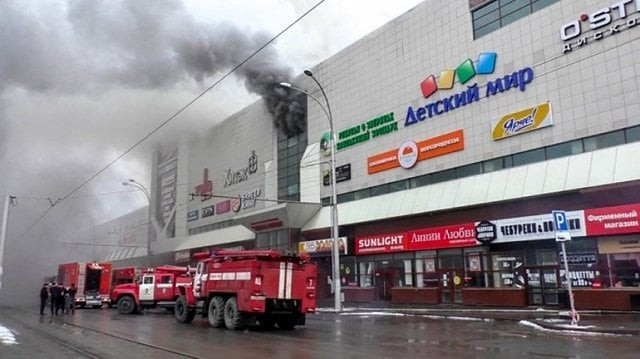 this handout picture released by the russian emergency situations ministry on march 25 2018 shows emergency vehicles as they gather outside a burning shopping centre in kemerovo photo afp this handout picture released by the russian emergency situations ministry on march 25 2018 shows emergency vehicles as they gather outside a burning shopping centre in kemerovo photo afp