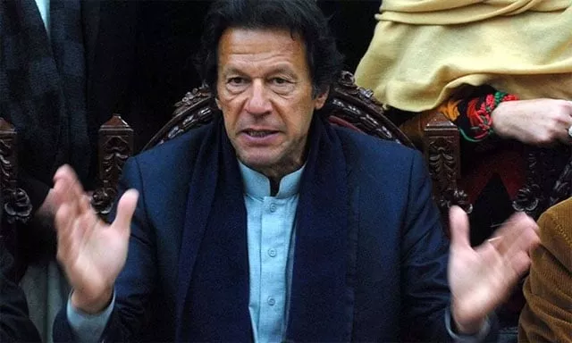 imran states many cases were 039 forcibly suppressed by special departmental committee despite objections from audit 039 photo ppi imran states many cases were 039 forcibly suppressed by special departmental committee despite objections from audit 039 photo ppi