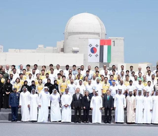 the 20 billion barakah plant west of abu dhabi has been constructed by a consortium led by korea electric power corp in nine years photo courtesy thenational ae the 20 billion barakah plant west of abu dhabi has been constructed by a consortium led by korea electric power corp in nine years photo courtesy thenational ae