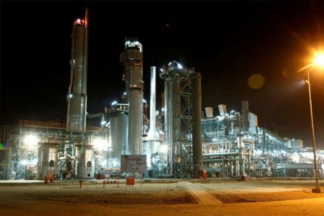 fatima fertilizer plant photo file fatima fertilizer plant photo file