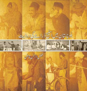 world theatre day bna stage drama garners applause world theatre day bna stage drama garners applause