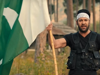 moammar rana fails to make a mark with azaadi trailer moammar rana fails to make a mark with azaadi trailer