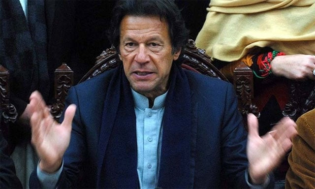 imran states many cases were 039 forcibly suppressed by special departmental committee despite objections from audit 039 photo ppi imran states many cases were 039 forcibly suppressed by special departmental committee despite objections from audit 039 photo ppi