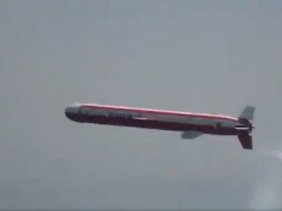 pakistan navy test fires submarine launched cruise missile
