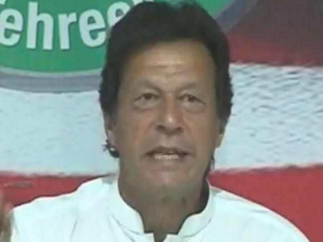 pti chief imran khan addressing media in lahore on saturday express news screen grab pti chief imran khan addressing media in lahore on saturday express news screen grab