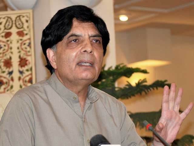 former interior minister chaudhry nisar says he doubts shehbaz sharif would be allowed to act freely as the pml n chief photo file