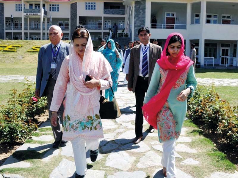 malala yousufzai and maryum aurangzeb after visiting swat cadet college photo express