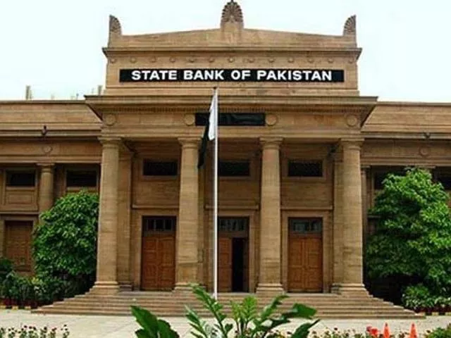 it is the second time that the office of the auditor general of pakistan agp has framed allegations against the state bank of pakistan sbp in the case of irregular amalgamation of the defunct kasb bank into bankislami photo express file it is the second time that the office of the auditor general of pakistan agp has framed allegations against the state bank of pakistan sbp in the case of irregular amalgamation of the defunct kasb bank into bankislami photo express file
