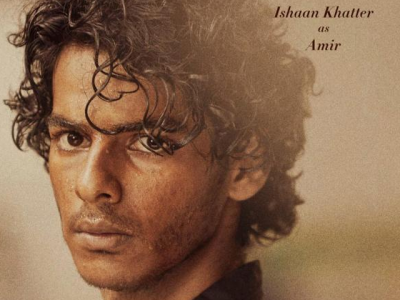 majid majidi s beyond the clouds to release in pakistan majid majidi s beyond the clouds to release in pakistan