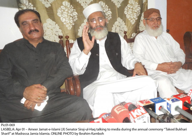 jamaat e islami chief sirajul haq photo online jamaat e islami chief sirajul haq photo online