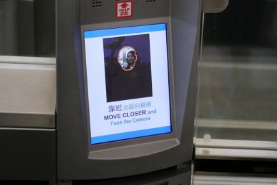 face recognition system it ministry s new goal face recognition system it ministry s new goal