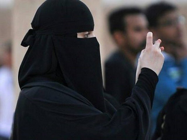 spying on spouse s phone now criminal offence in saudi arabia