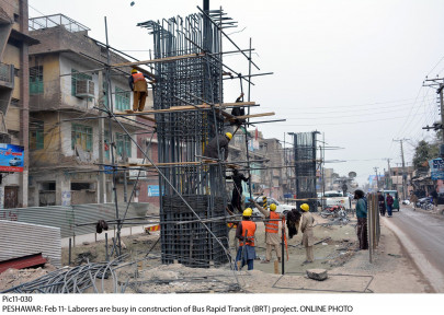 planning ministry wants rs1 1 trillion as development budget