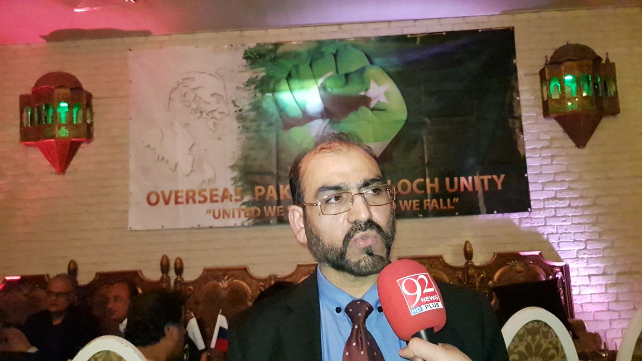 pro pakistan baloch outfit formed in moscow