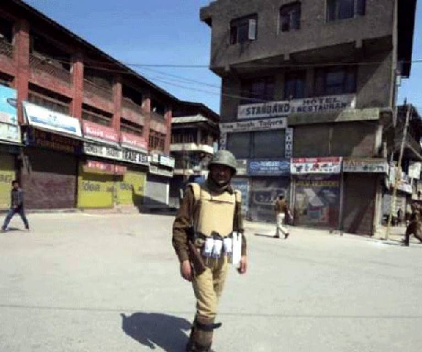 civil military leaders slam india s indiscriminate brutality protests held across ajk