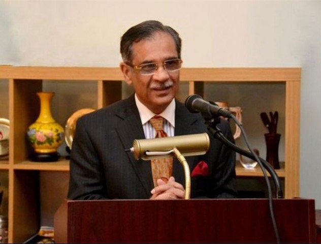 chief justice of pakistan mian saqib nisar photo express file