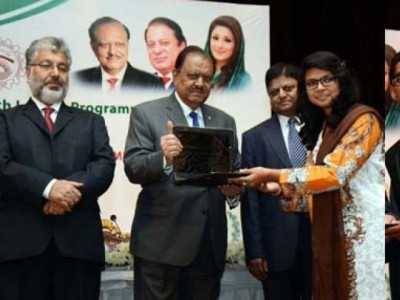 nab identifies discrepancies in procurement of laptops under pm s scheme nab identifies discrepancies in procurement of laptops under pm s scheme