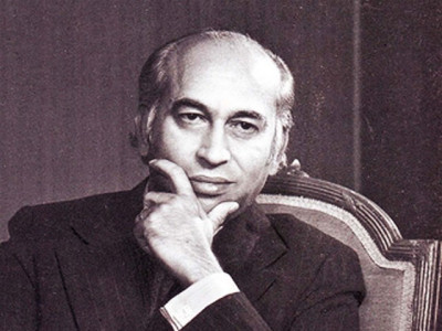 zulfiqar ali bhutto like him or not the man was extraordinary zulfiqar ali bhutto like him or not the man was extraordinary