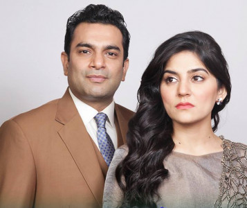 pti mpa seeks ban on use of word talaaq in tv dramas