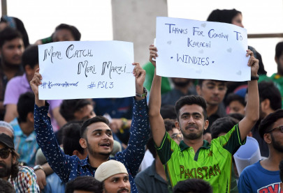 pakistan invites england cricket team for tour pakistan invites england cricket team for tour