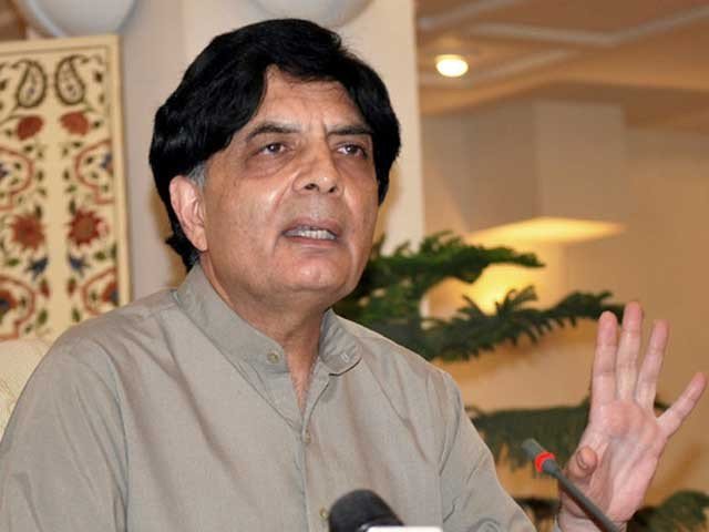 former interior minister chaudhry nisar says until our policy is not clear from such contradictions support to kashmiris would appear as just lip service photo file