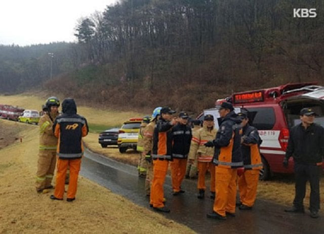 the f 15 jet was returning to base from conducting air manoeuvres when it crashed photo kbs world radio the f 15 jet was returning to base from conducting air manoeuvres when it crashed photo kbs world radio