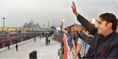 ppp works for the betterment of poor bilawal