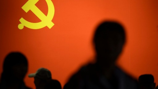 potential sperm donors at the third hospital of peking university must have 039 sound ideological qualities 039 photo afp potential sperm donors at the third hospital of peking university must have 039 sound ideological qualities 039 photo afp