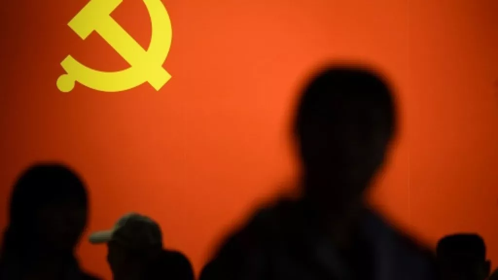 potential sperm donors at the third hospital of peking university must have 039 sound ideological qualities 039 photo afp potential sperm donors at the third hospital of peking university must have 039 sound ideological qualities 039 photo afp