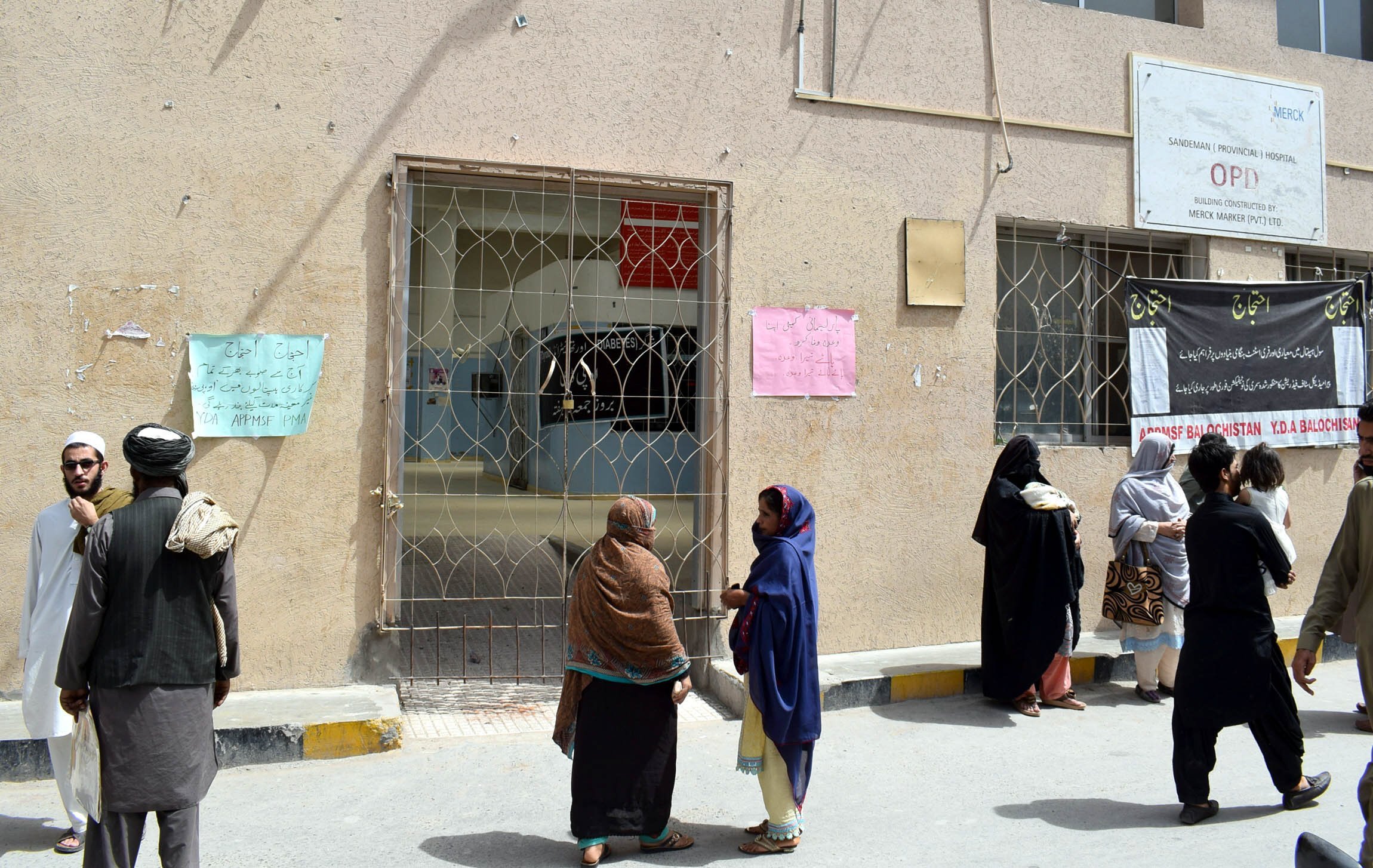 the opd of civil hospital is closed due to the young doctors association and the paramedical staff association 039 s strike photo express