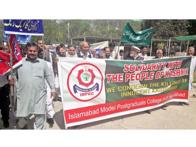 kashmir cause fg colleges mark solidarity day kashmir cause fg colleges mark solidarity day