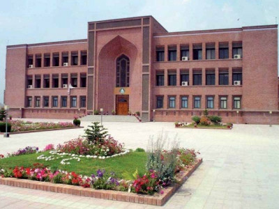 iiui conundrum allegations baseless says official