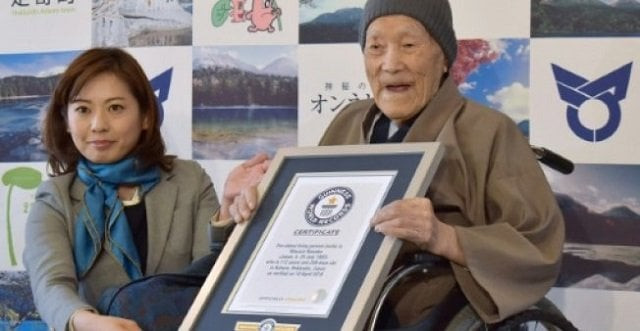 guinness world records is currently investigating possible contenders for the title of oldest living person photo afp guinness world records is currently investigating possible contenders for the title of oldest living person photo afp