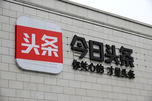 the logo of bytedance 039 s news feed platform toutiao is seen as its building in beijing china october 21 2017 photo reuters