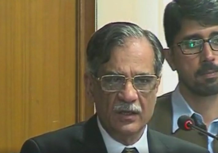 chief justice of pakistan mian saqib nisar screengrab