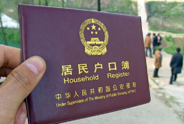 many chinese living outside beijing are eager to apply for beijing hukou or household registration status photo china daily