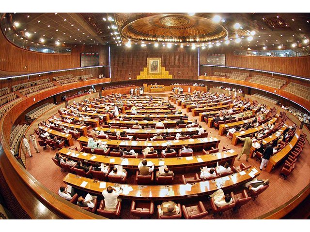 a view of the national assembly 039 s session in process photo app file