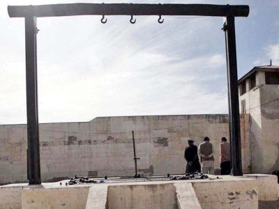 despite having power president summarily rejects clemency petitions despite having power president summarily rejects clemency petitions