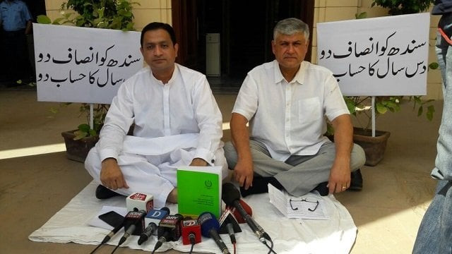 photo hafeez tunio photo hafeez tunio