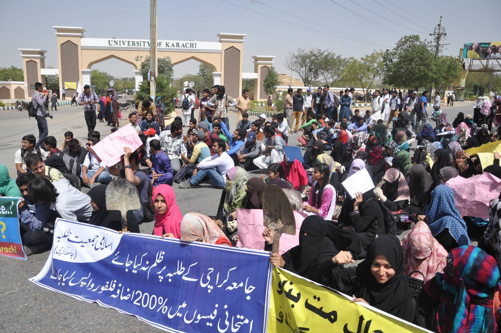 the students shouted slogans demanding that the vice chancellor vc withdraw the increase in fees photo mohammad azeem express