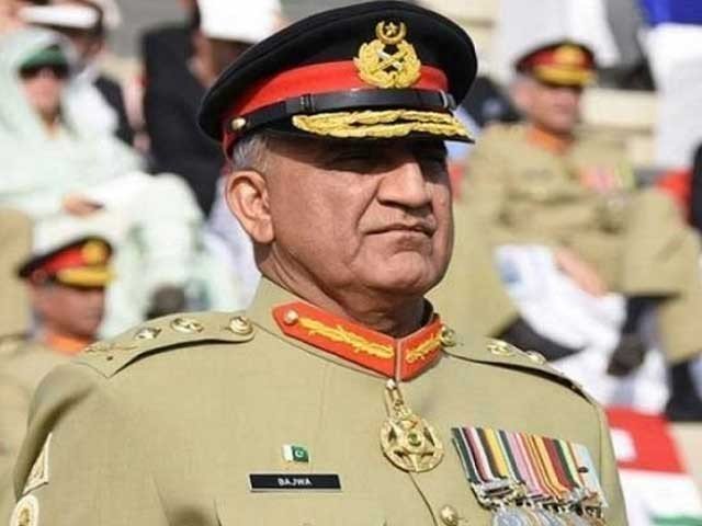 quot we all must join hands to move forward towards peace and stability quot the army chief said photo express file