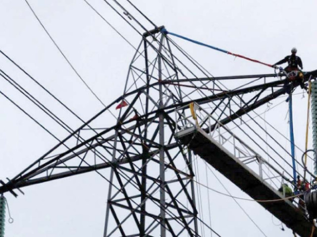 former prime minister nawaz sharif had approved the electricity subsidy for industrial consumers aimed at reducing their cost of doing business and make them competitive in the international markets photo reuters former prime minister nawaz sharif had approved the electricity subsidy for industrial consumers aimed at reducing their cost of doing business and make them competitive in the international markets photo reuters