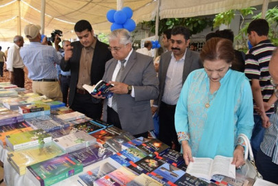 szabist holds two day book fair szabist holds two day book fair