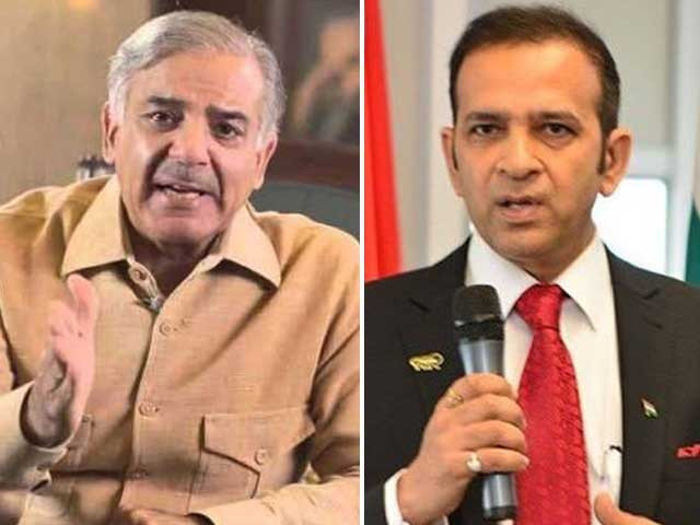 punjab cm sharif and indian high commissioner ajay basariya photo express punjab cm sharif and indian high commissioner ajay basariya photo express