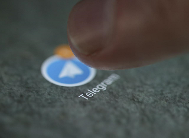 the telegram app logo is seen on a smartphone in this picture illustration taken september 15 2017 photo reuters the telegram app logo is seen on a smartphone in this picture illustration taken september 15 2017 photo reuters