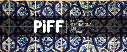 lahore film fraternity upset over exclusion from pakistan international film festival lahore film fraternity upset over exclusion from pakistan international film festival