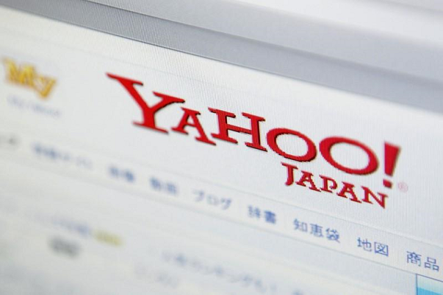 a website of yahoo japan is seen on a computer screen in tokyo august 19 2009 photo reuters